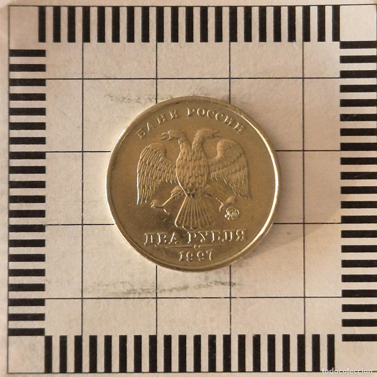 Monedas antiguas de Europa: 2 RUBLOS, RUSIA. 1997 (MOSC&Uacute;). (Y#605).
