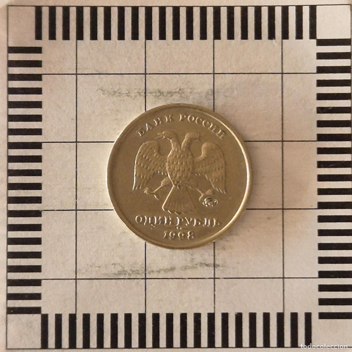 Monedas antiguas de Europa: 1 RUBLO, RUSIA. 1998. (Y#604).