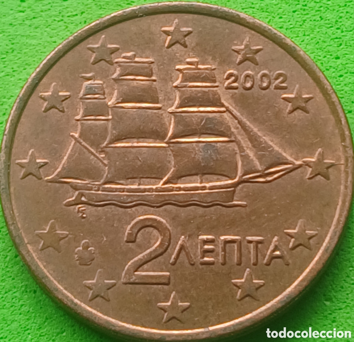 Monedas antiguas de Europa: Grecia 2 c&eacute;ntimos 2002 km#182 sin marca de ceca &rdquo;F&rdquo;