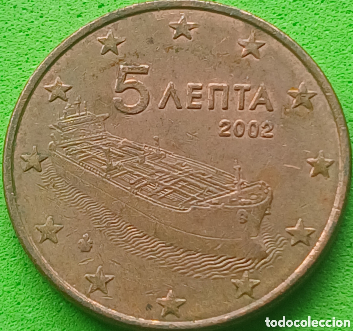 Monedas antiguas de Europa: Grecia 5 c&eacute;ntimos 2002 km#183 ceca &rdquo;F&rdquo; - Pessac, Francia