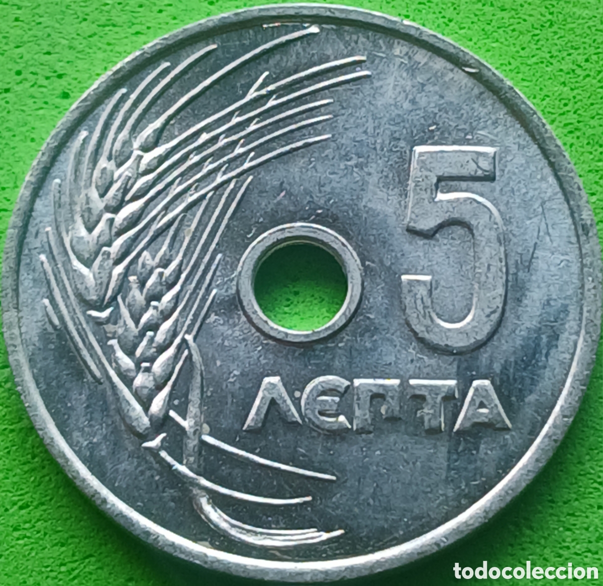 Monedas antiguas de Europa: Grecia 5 lepta 1954 km#77