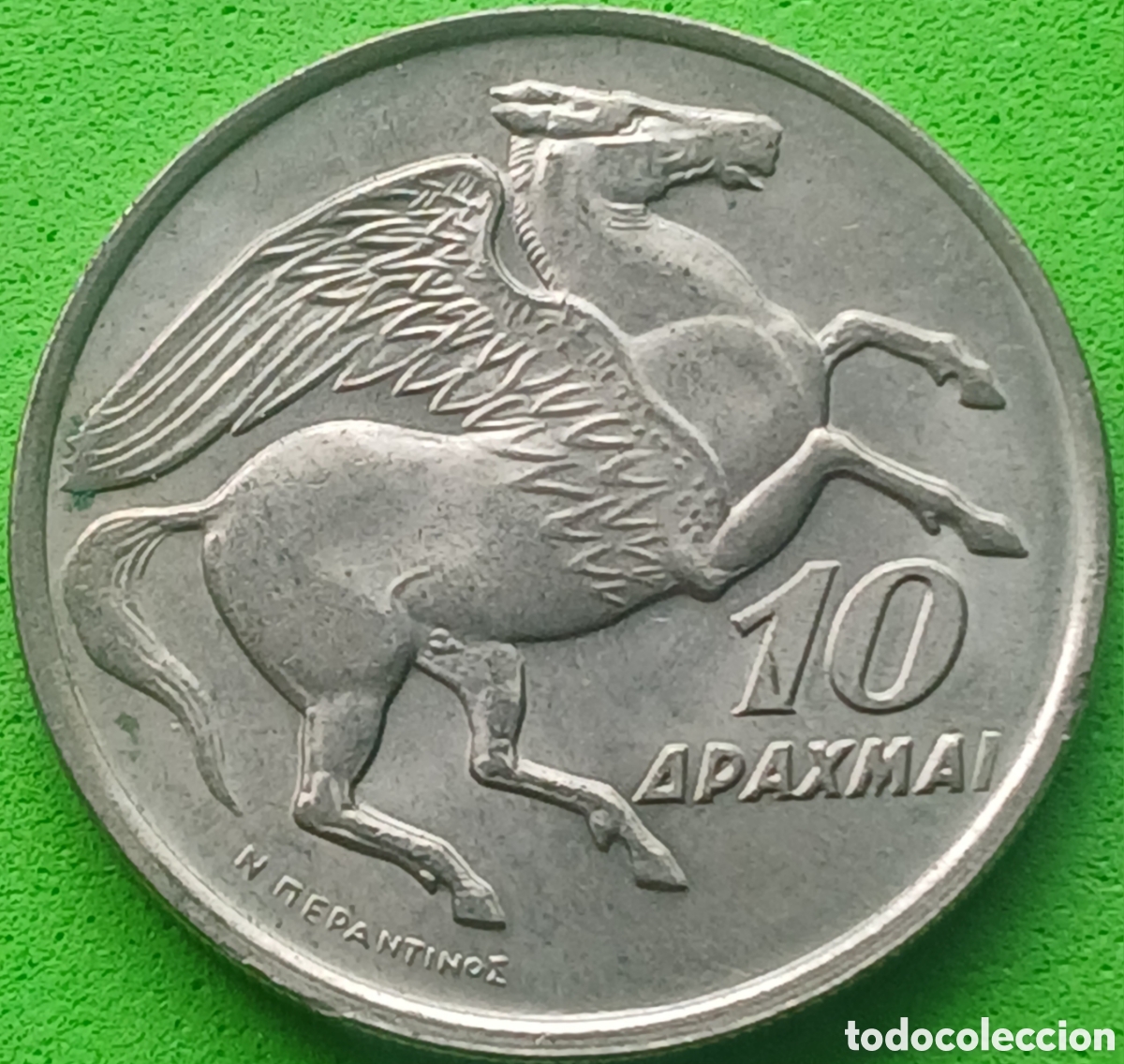 Monedas antiguas de Europa: Grecia 10 dracmas 1973 km#110
