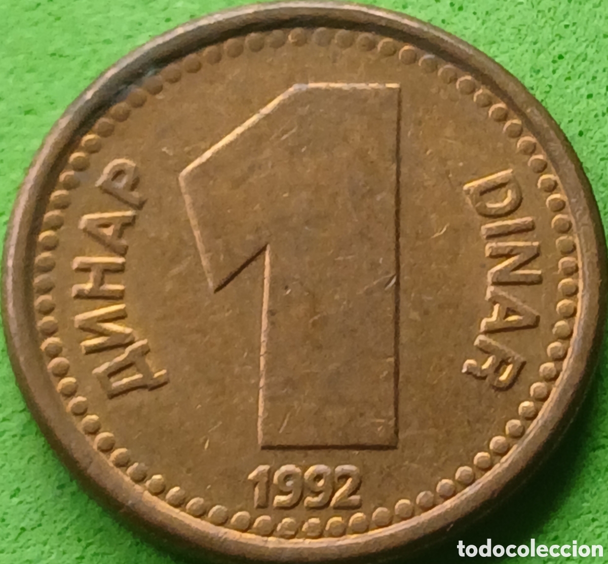 Monedas antiguas de Europa: Yugoslavia 1 dinar 1992 km#149