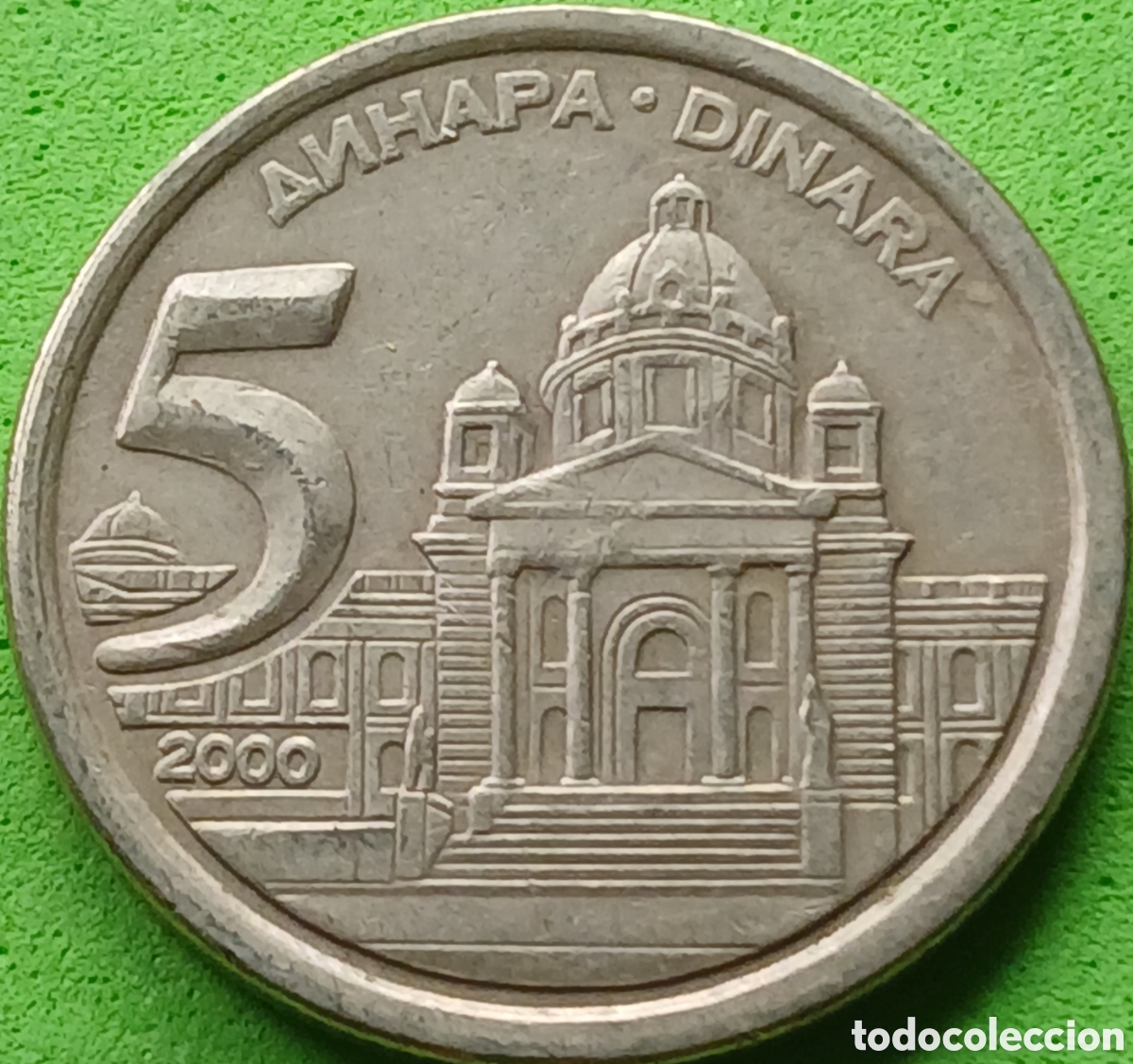 Monedas antiguas de Europa: Yugoslavia 5 dinares 2000 km#182