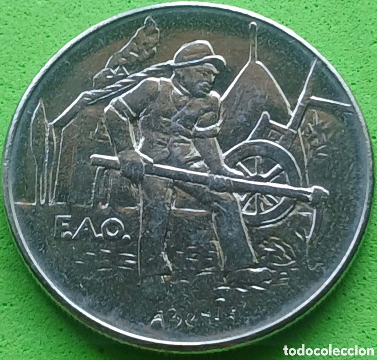 Monedas antiguas de Europa: San Marino 100 liras 1978 km#82 El trabajo