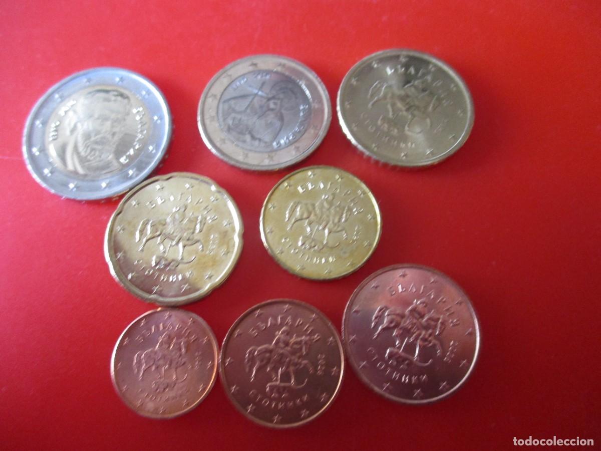 Monedas antiguas de Europa: Bulgaria. serie euros 2026