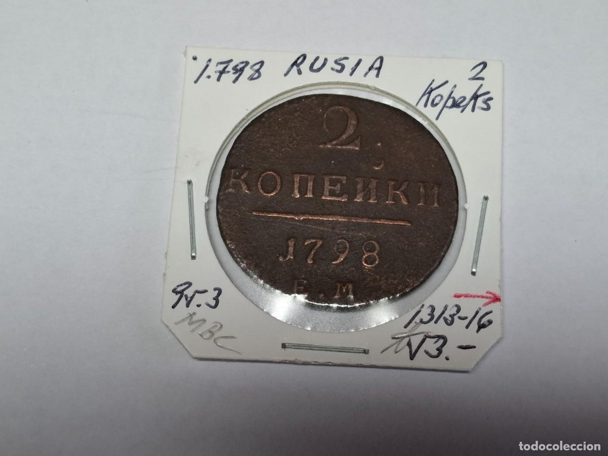 Monedas antiguas de Europa: 2 KOPEKS de 1798 KM 95.3 RUSIA en MBC