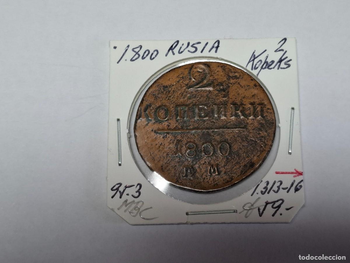 Monedas antiguas de Europa: 2 KOPEKS de 1800 KM 95.3 RUSIA en MBC