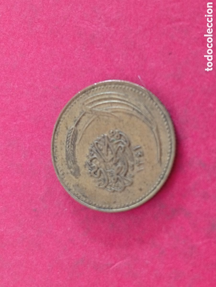 Monedas antiguas de Europa: Moneda de Turqu&iacute;a 1925 - Foto 2