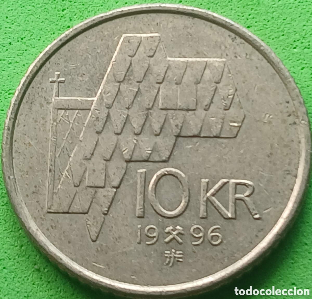 Monedas antiguas de Europa: Noruega 10 coronas 1996 km#457