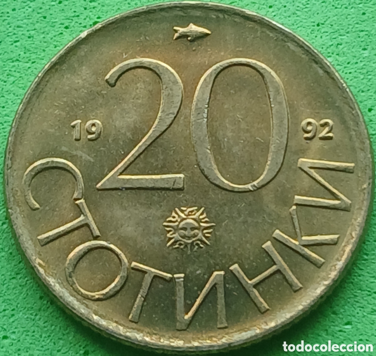 Old Coins of Europe: Bulgaria 20 stotinki 1992 km#200