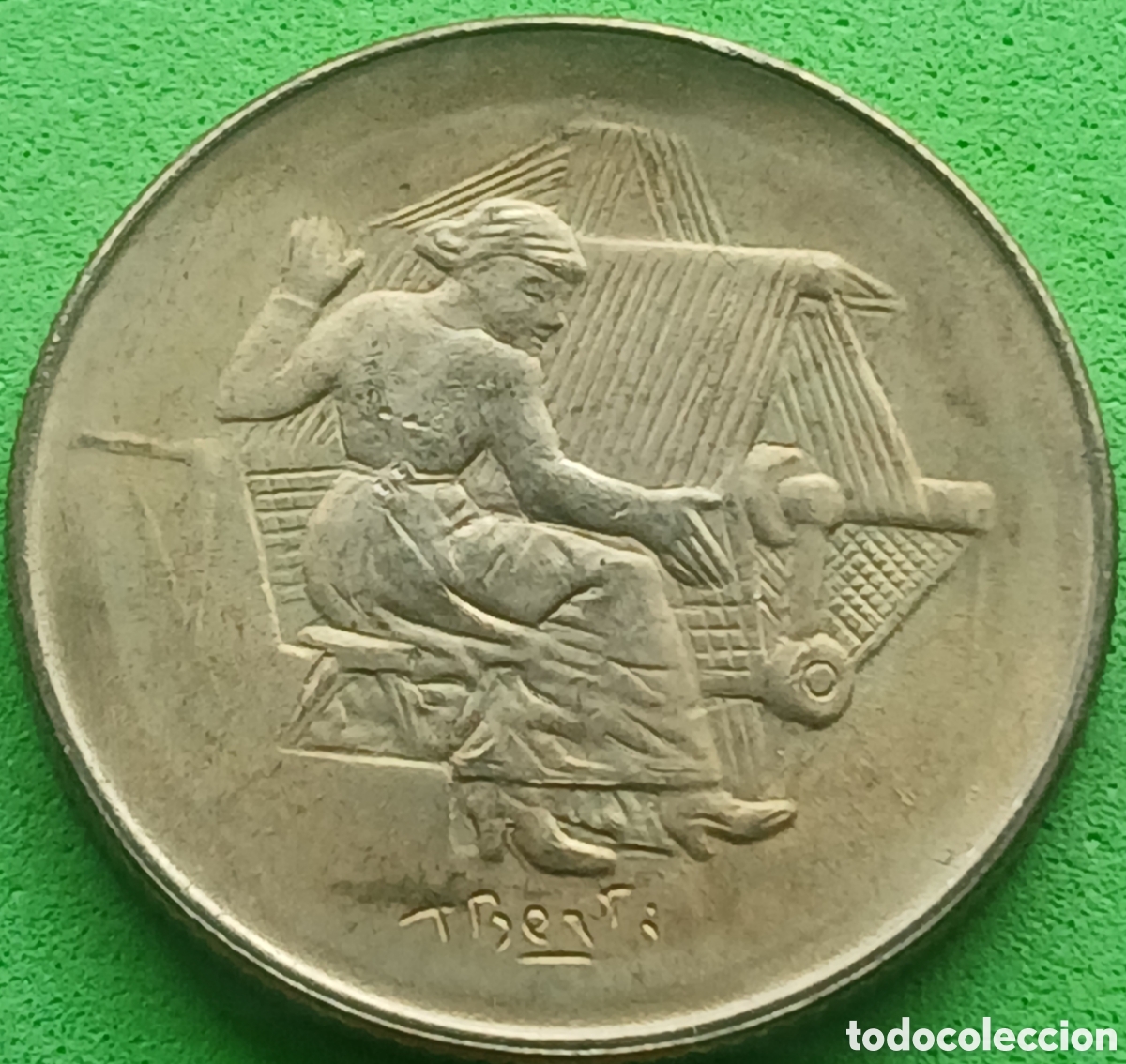 Alte M&uuml;nzen aus Europa: San Marino 200 liras 1978 km#83 El trabajo