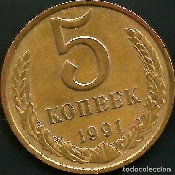 Monedas antiguas de Europa: U.R.S.S. 1991 - CECA M (MOSCU) - 5 KOPEKS - Y 129a - CIRCULADA