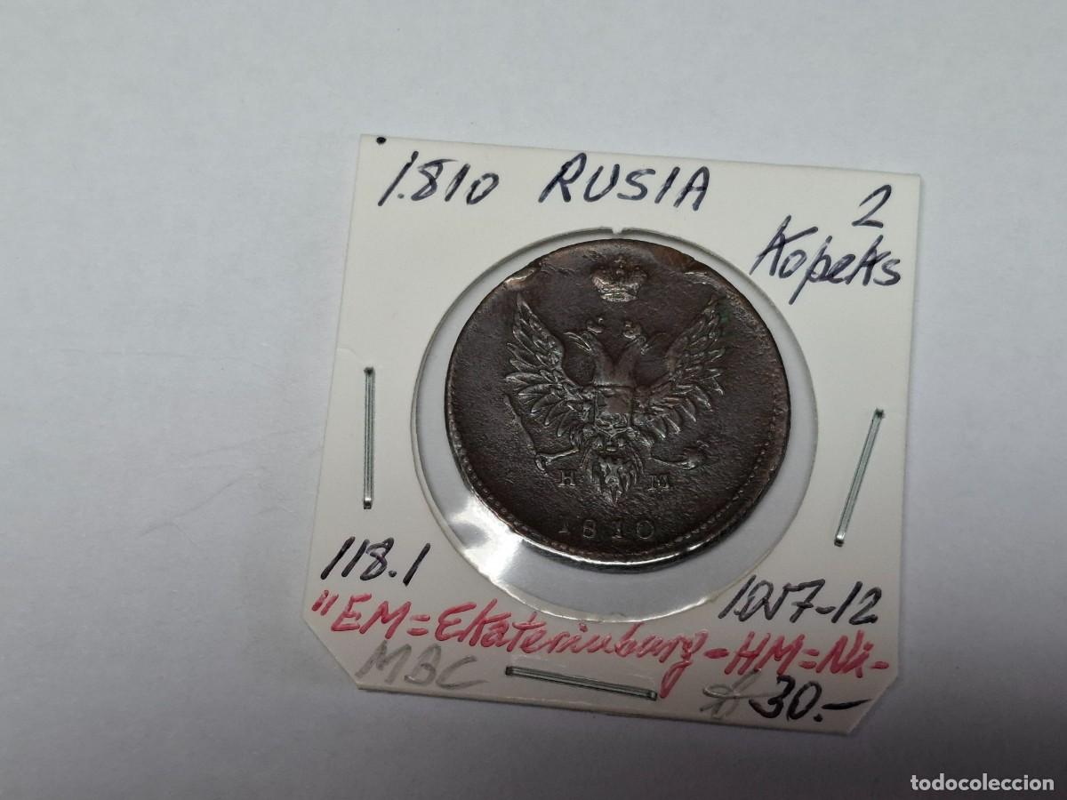 Monedas antiguas de Europa: 2 KOPEKS de 1810 KM 118.1 RUSIA en MBC