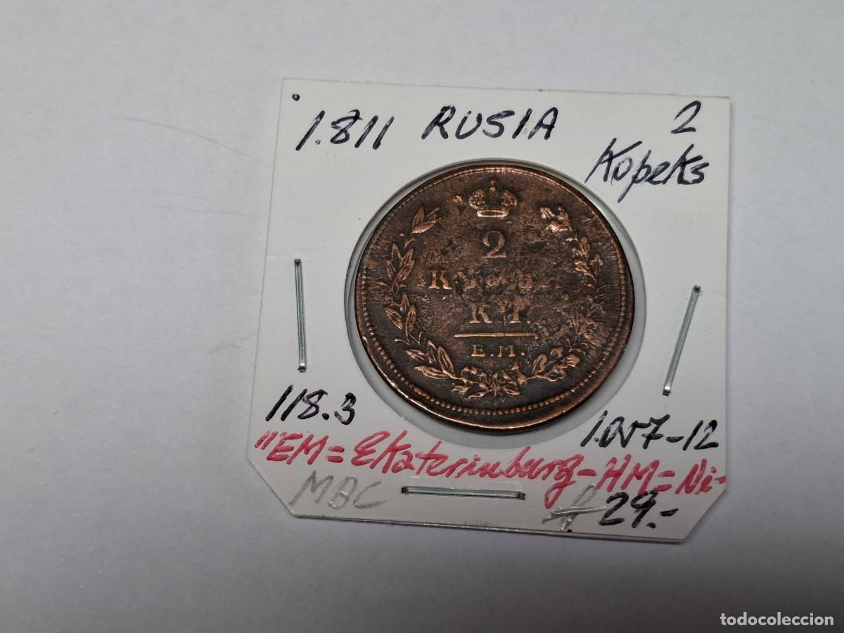 Monedas antiguas de Europa: 2 KOPEKS de 1811 KM 118.3 RUSIA en MBC