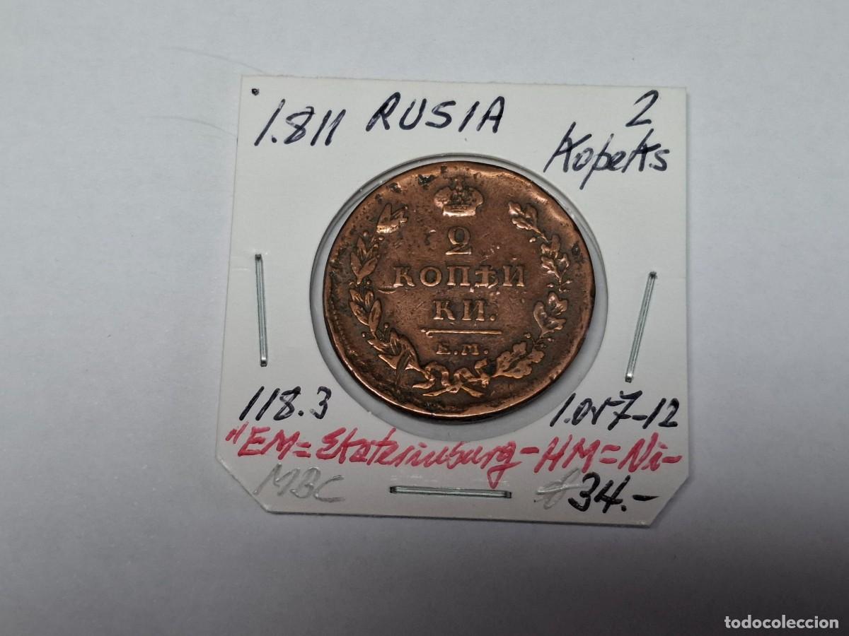 Monedas antiguas de Europa: 2 KOPEKS de 1811 KM 118.3 RUSIA en MBC