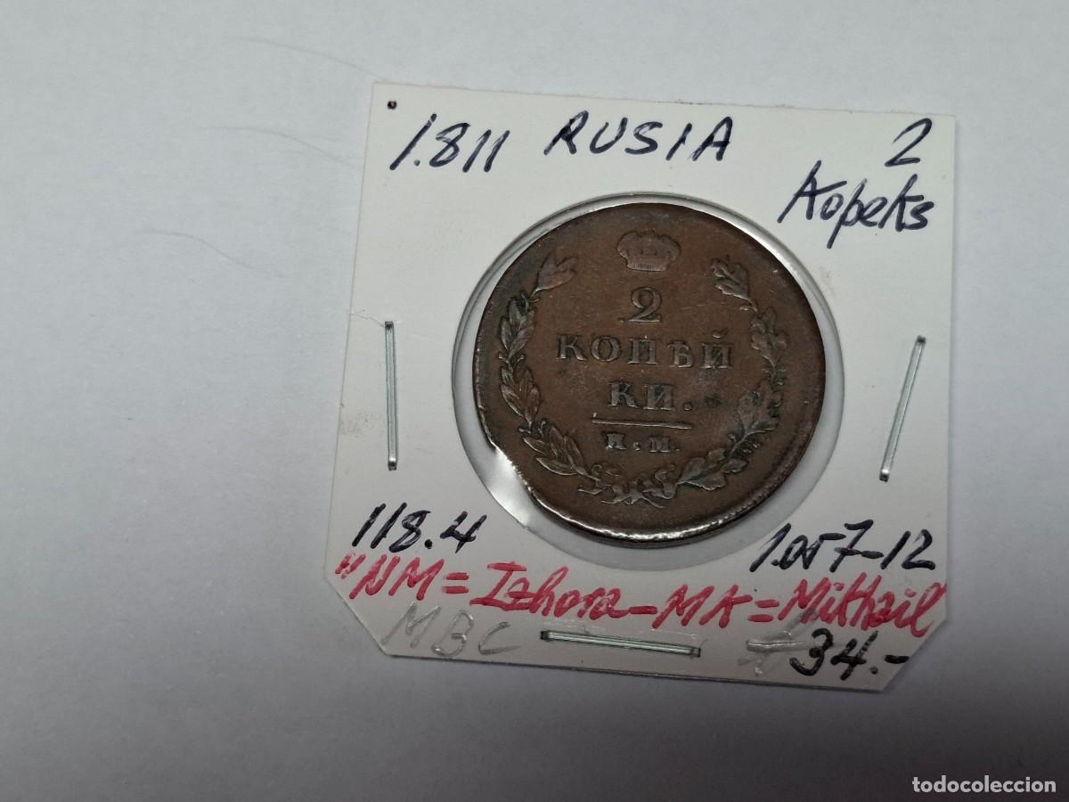 Monedas antiguas de Europa: 2 KOPEKS de 1811 KM 118.4 RUSIA en MBC