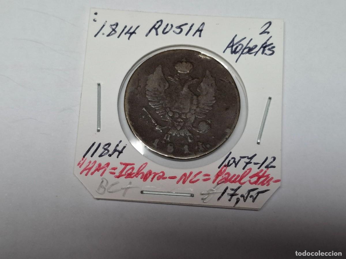 Monedas antiguas de Europa: 2 KOPEKS de 1814 KM 118.4 RUSIA en BC+