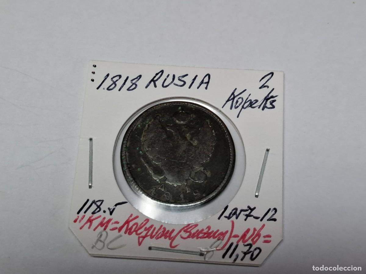 Monedas antiguas de Europa: 2 KOPEKS de 1818 KM 118.5 RUSIA en BC