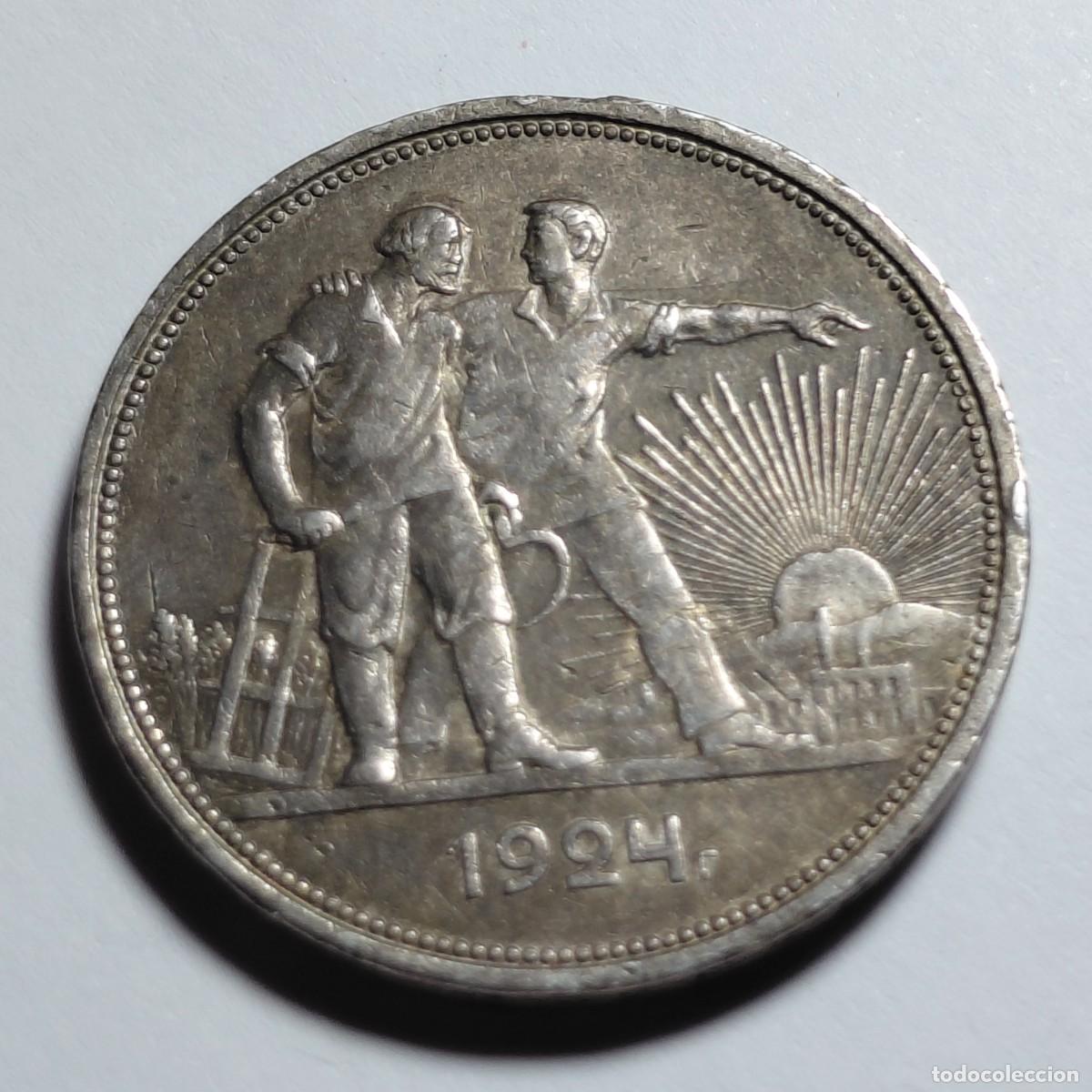 Monete antiche di Europa: RUSIA - 1 Rublo 1924 KM90 PLATA