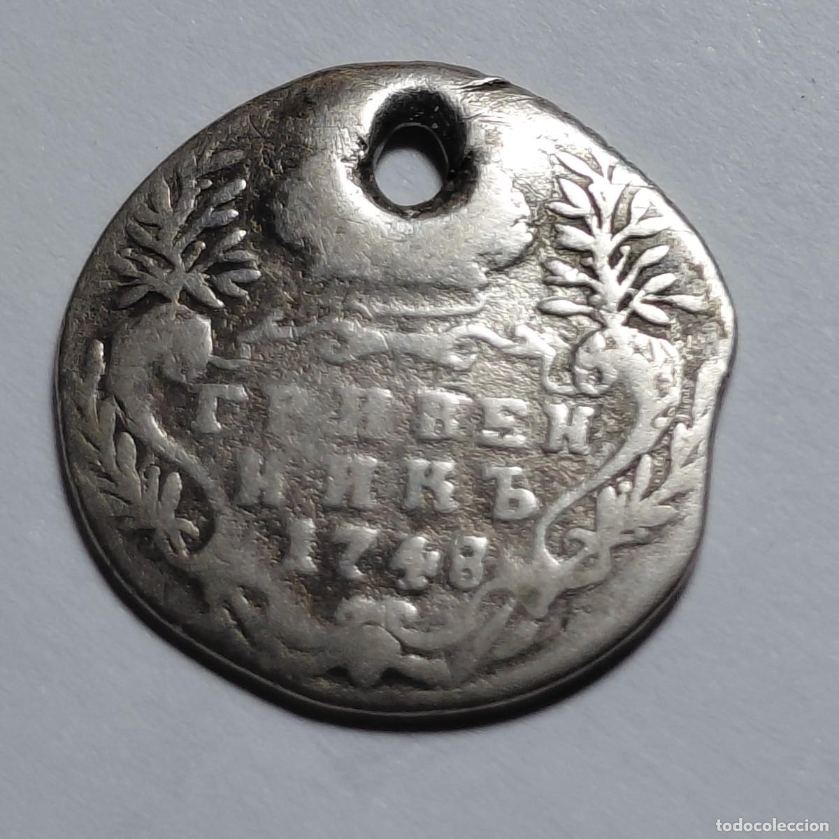 Monedas antiguas de Europa: RUSIA - 1 Grivennik 1748 RC agujero C#16a - PLATA