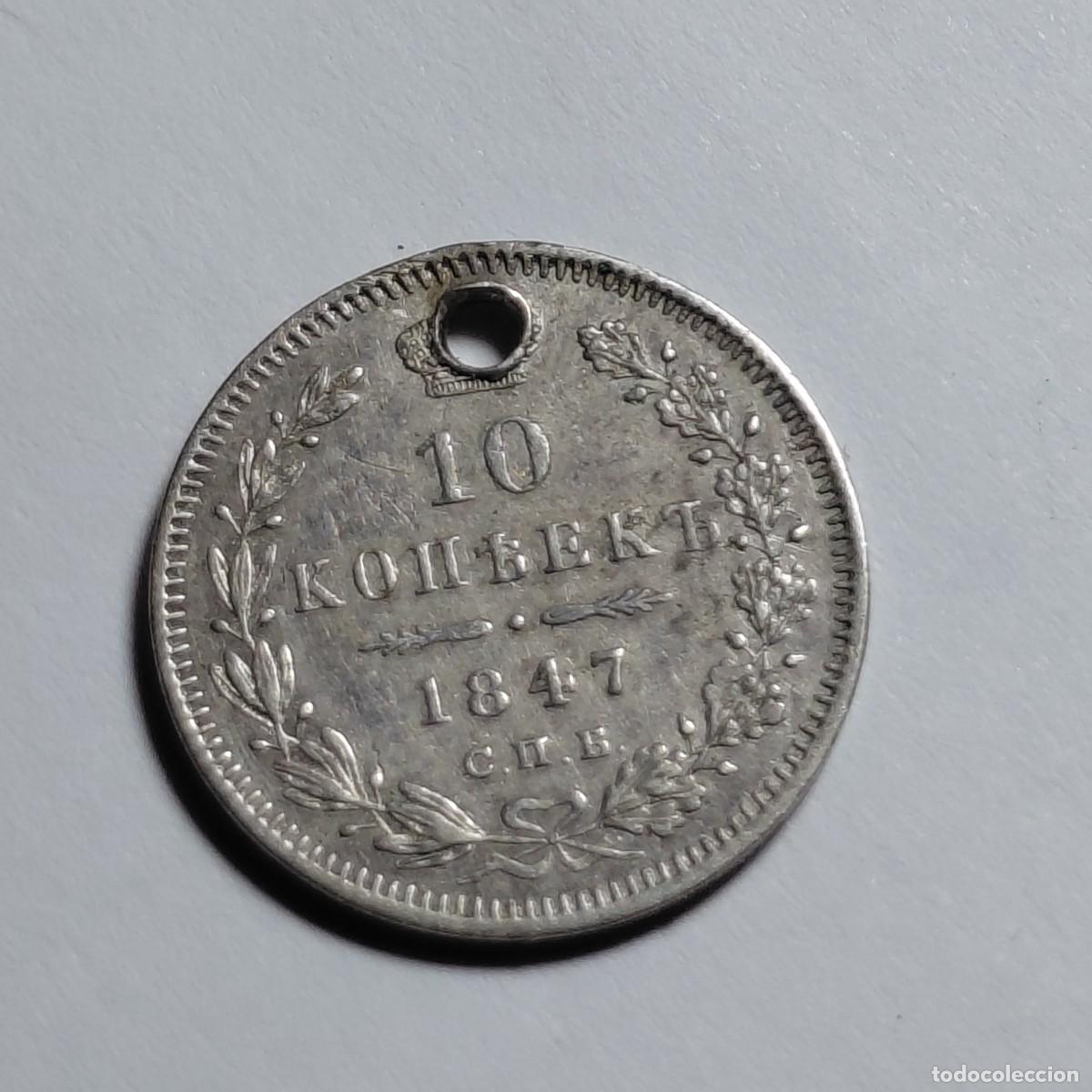 Monedas antiguas de Europa: RUSIA - 10 Kopek 1947 C#164 - PLATA