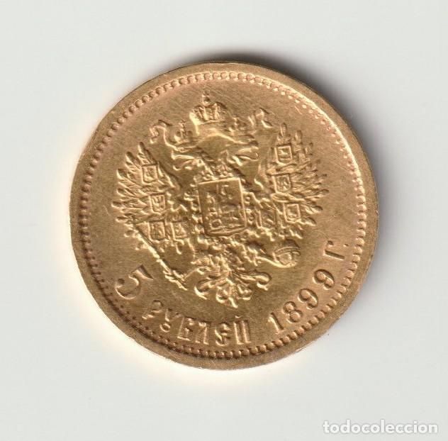 Monedas antiguas de Europa: Rusia. 5 rublos 1899 San Petersburgo. Felix Zelman