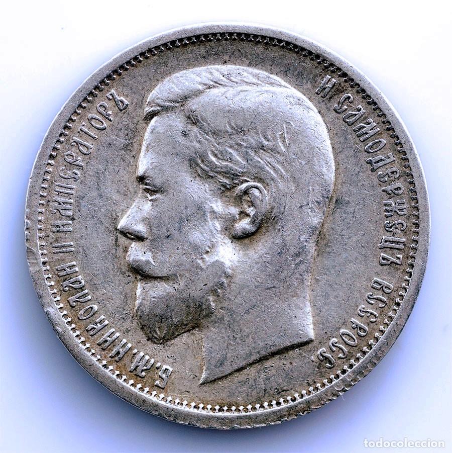 Monedas antiguas de Europa: SC-Rusia-Zar Nicol&aacute;s II, 50 Kopeks 1913. San Petersburgo MBC+/XF- Plata 10 g.