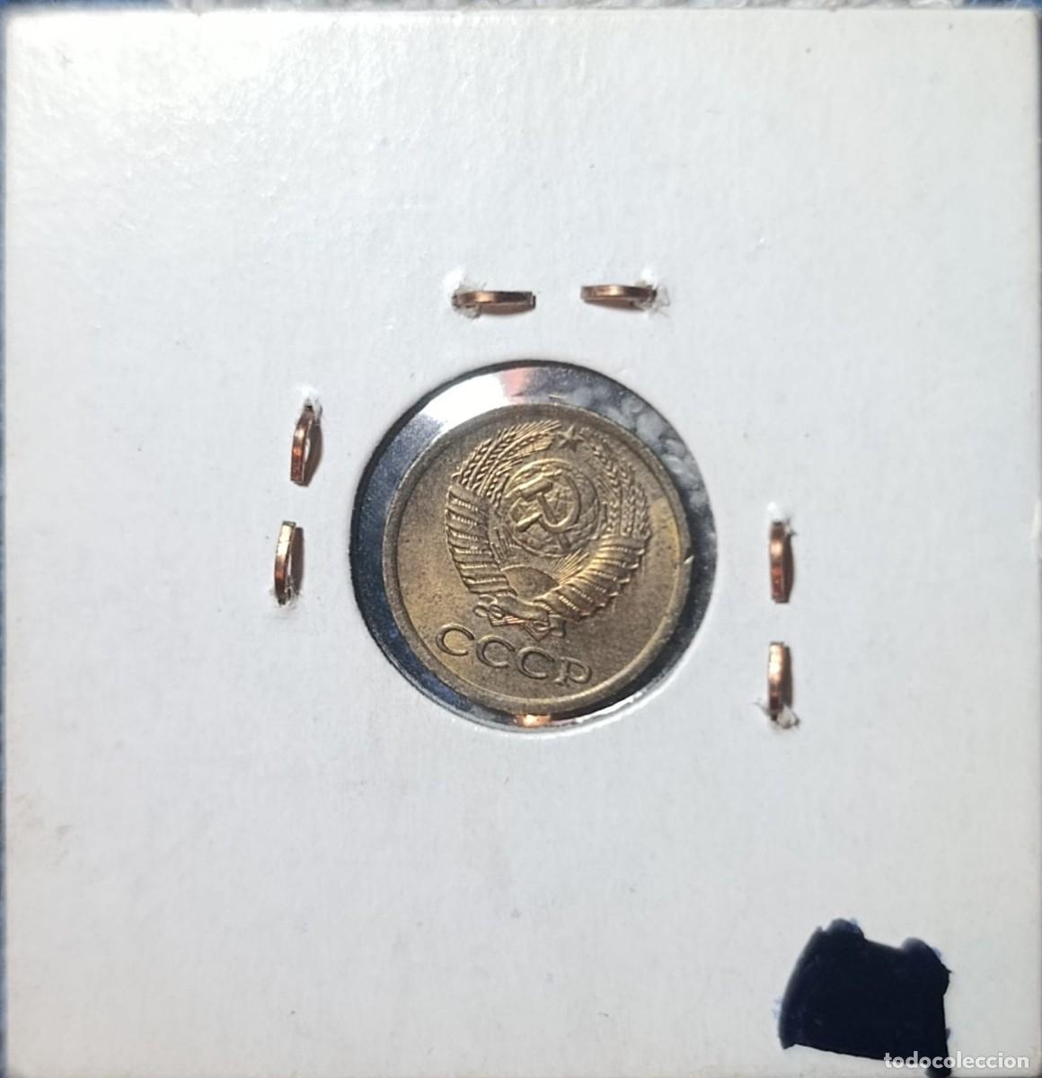 Monedas antiguas de Europa: URSS 1980 1 rublo versi&oacute;n comun - Foto 2