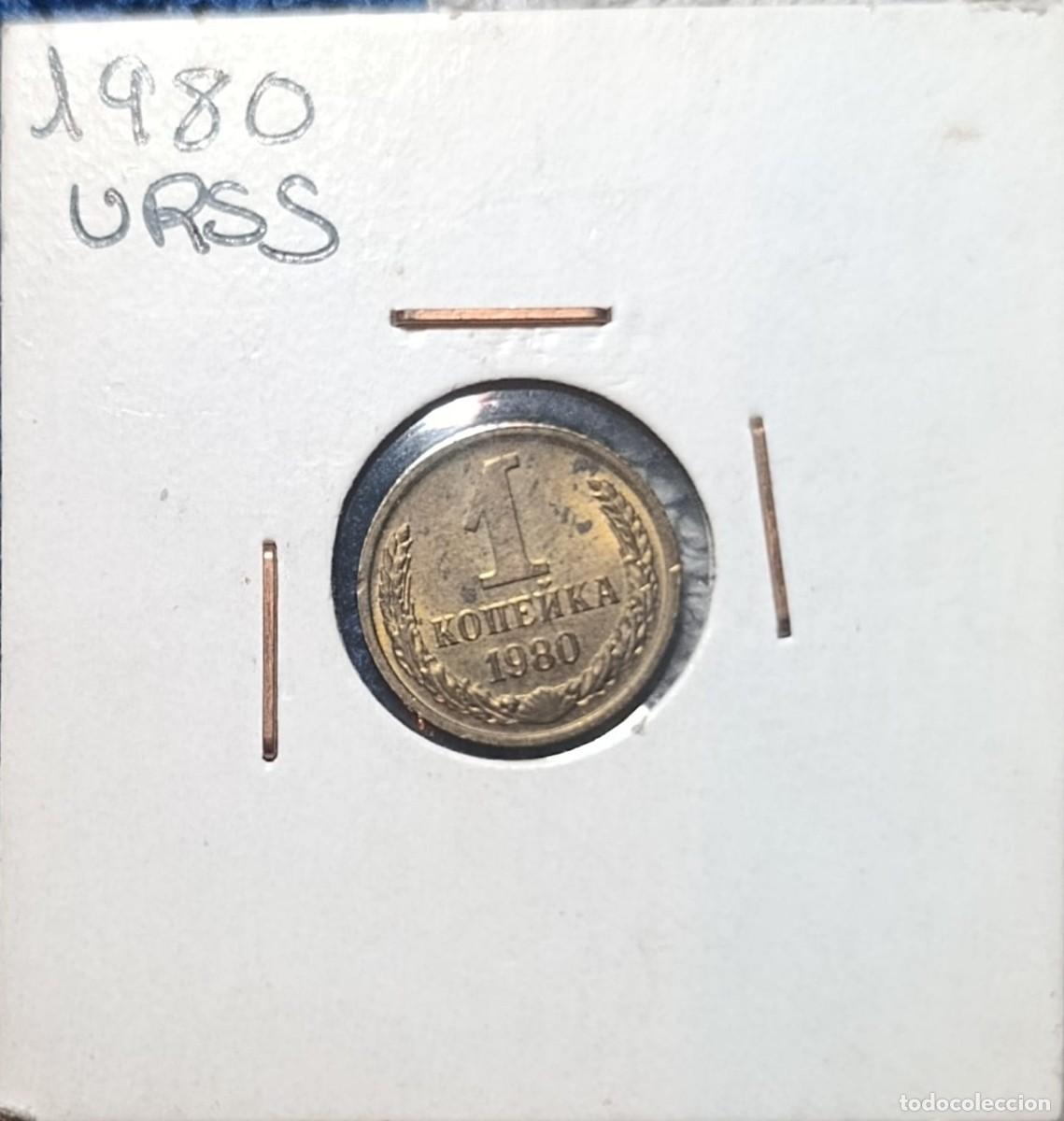 Monedas antiguas de Europa: URSS 1980 1 rublo versi&oacute;n comun - Foto 1