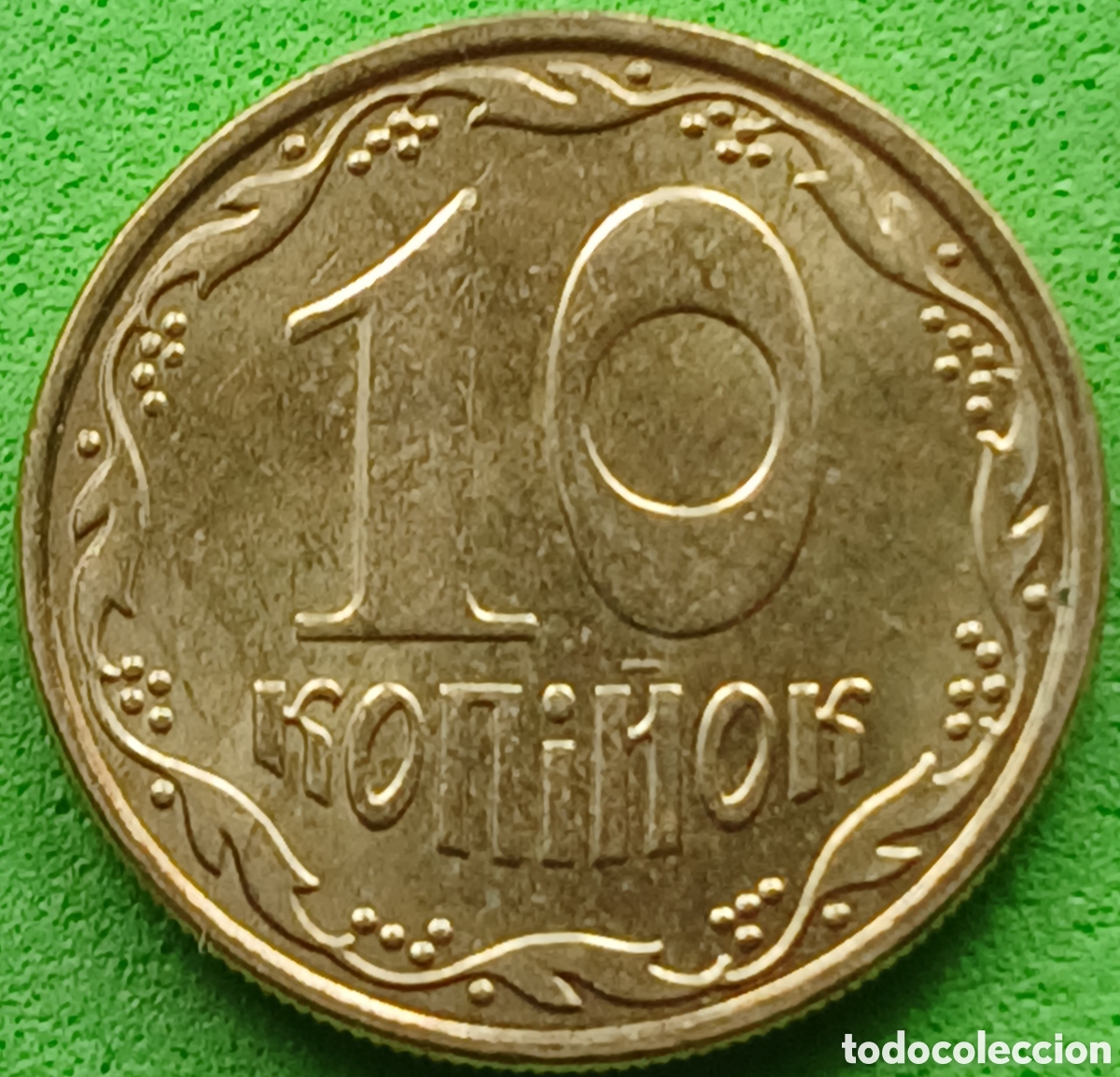 Monedas antiguas de Europa: Ucrania 10 kopiyok 2008 km#1.1b