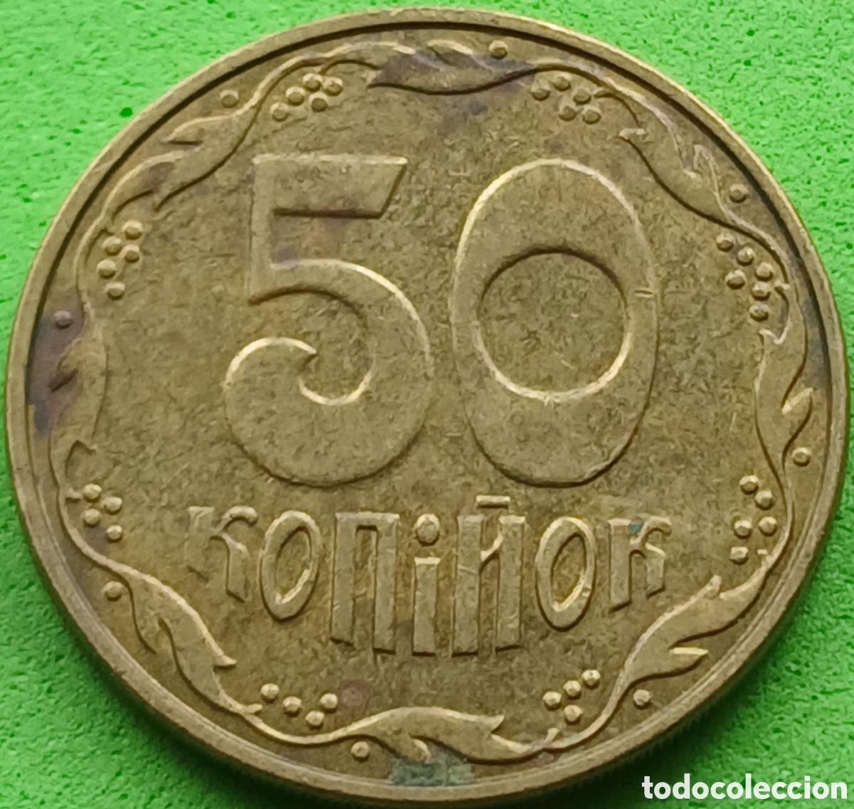 Monedas antiguas de Europa: Ucrania 50 kopiyok 2013 UC#2 magn&eacute;tica