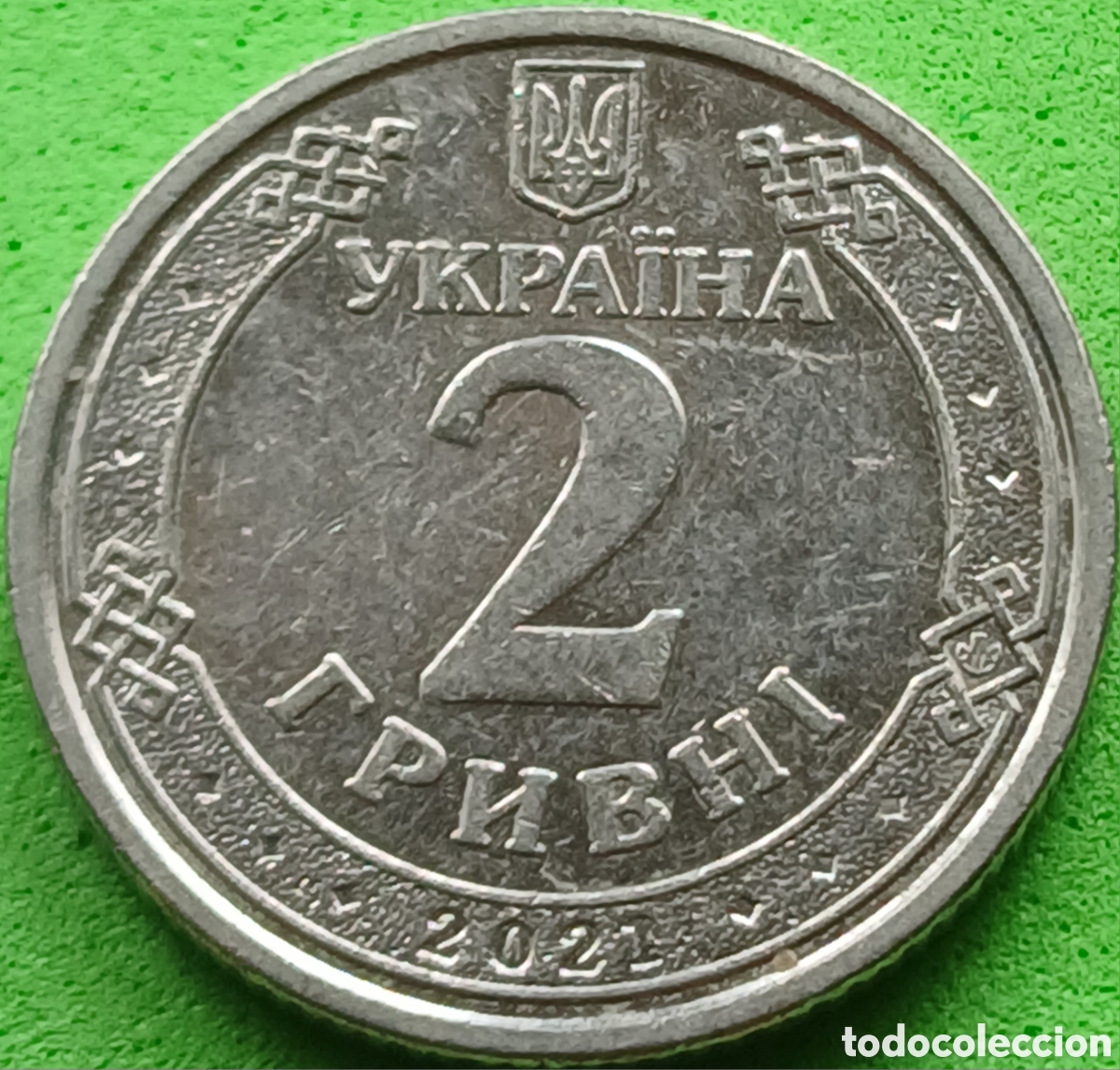 Monedas antiguas de Europa: Ucrania 2 grivnas 2021 UC#6