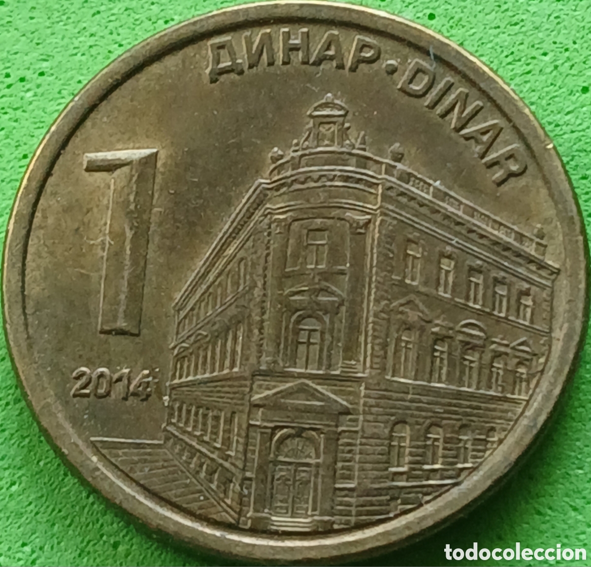 Monedas antiguas de Europa: Serbia 1 dinar 2014 km#54