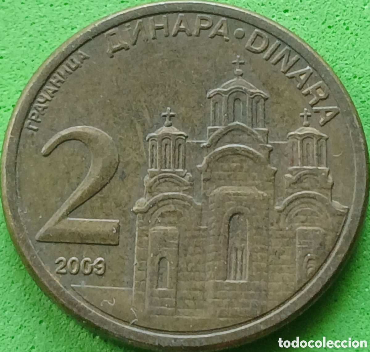 Monedas antiguas de Europa: Serbia 2 dinares 2009 km#46