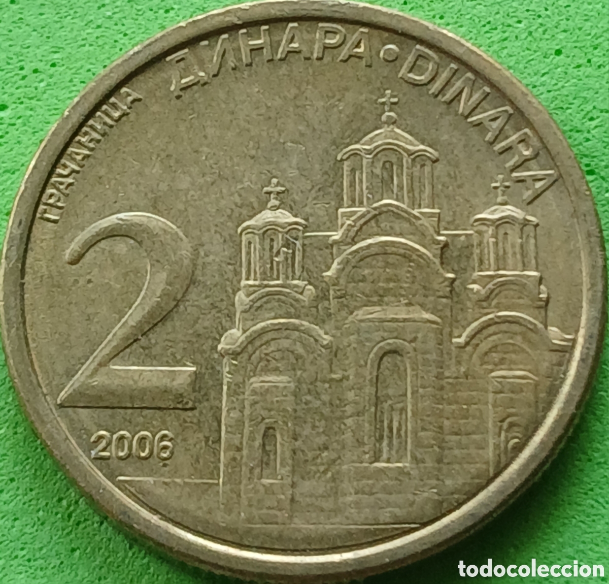 Monedas antiguas de Europa: Serbia 2 dinares 2006 km#46