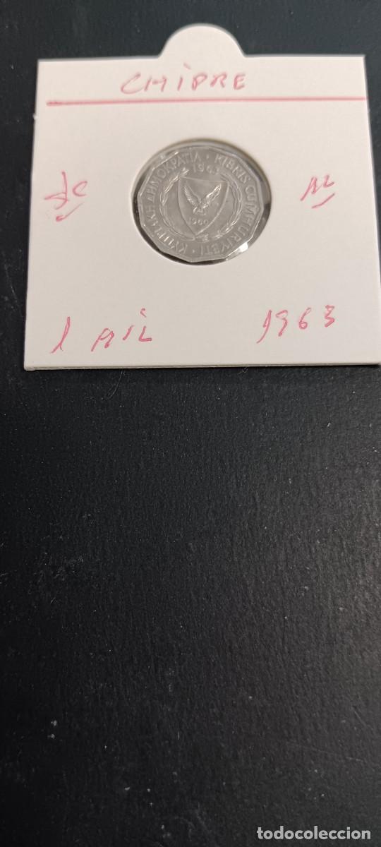 Monedas antiguas de Europa: CHIPRE 1 MILS 1963 S/C KM=88 (ALUMINIO)