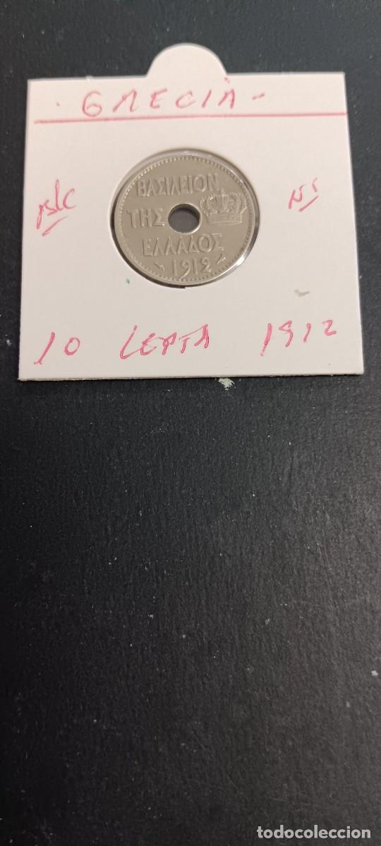 Monedas antiguas de Europa: GRECIA 10 LEPTA 1912 BC (NIQUEL) GEORGE I