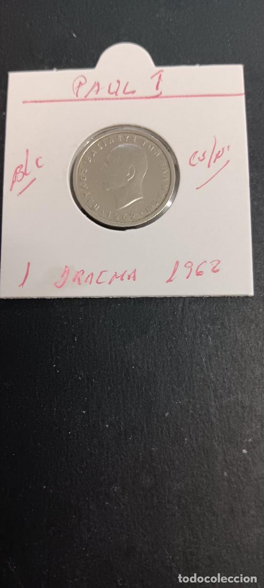 Monedas antiguas de Europa: GRECIA 1 DRACMA 1962 BC KM=81 (CUPRONIQUEL)