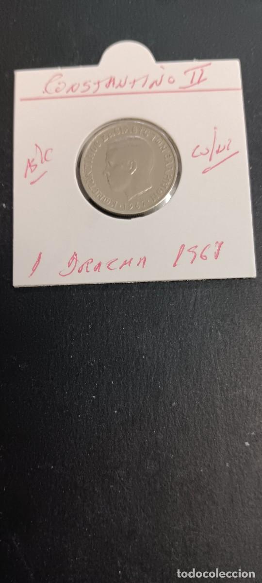 Monedas antiguas de Europa: GRECIA 1 DRACMA 1967 BC KM=89 (CUPRONIQUEL)CONSTANTINO II