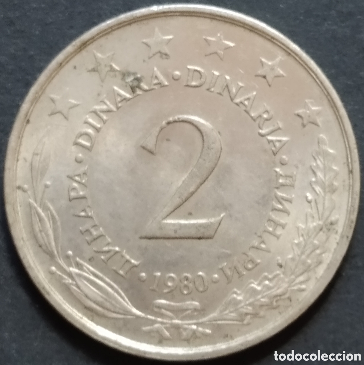 Monedas antiguas de Europa: MONEDA - YUGOSLAVIA 2 DINARES 1980