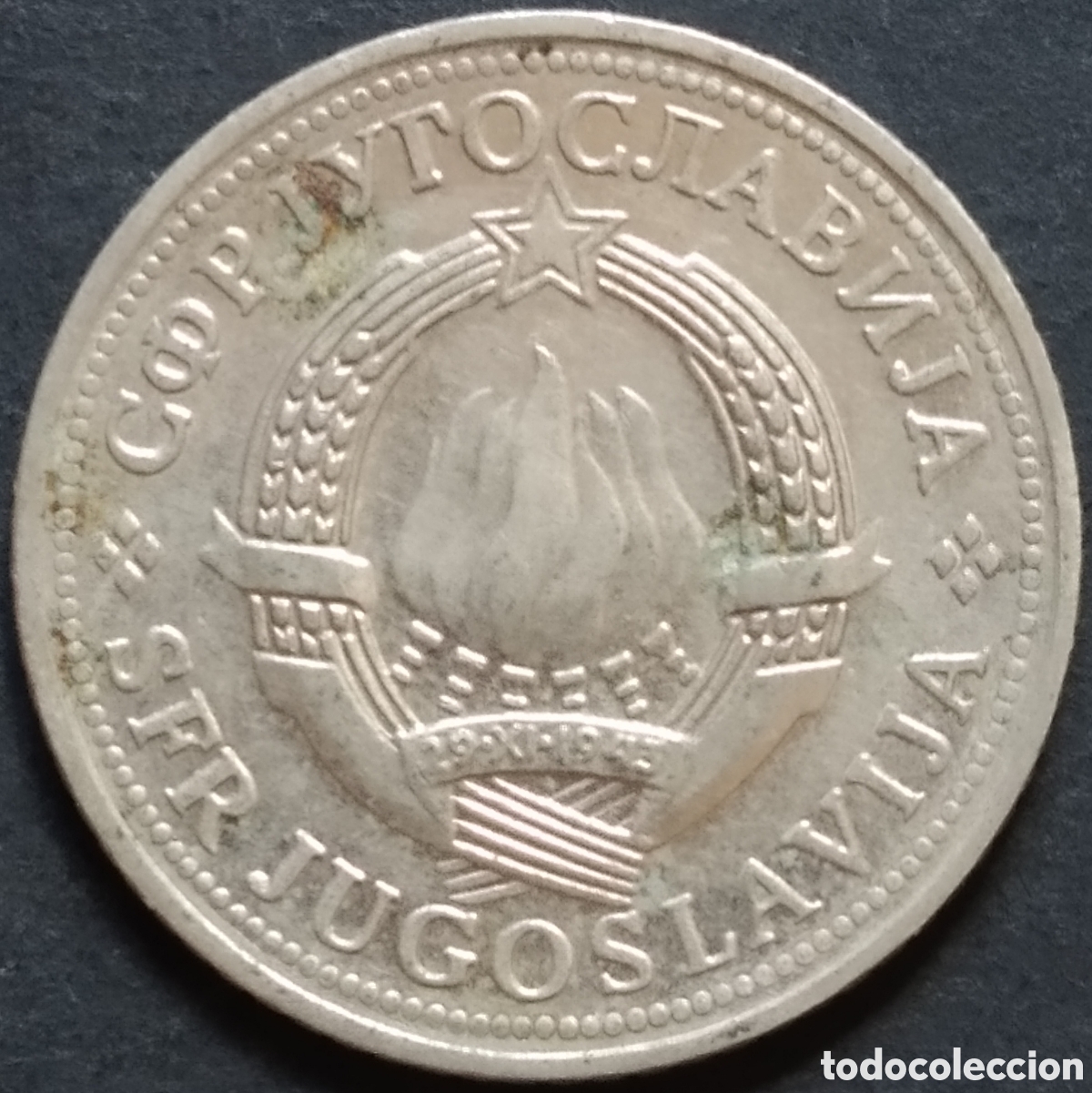 Monedas antiguas de Europa: MONEDA - YUGOSLAVIA 2 DINARES 1981 - Foto 2