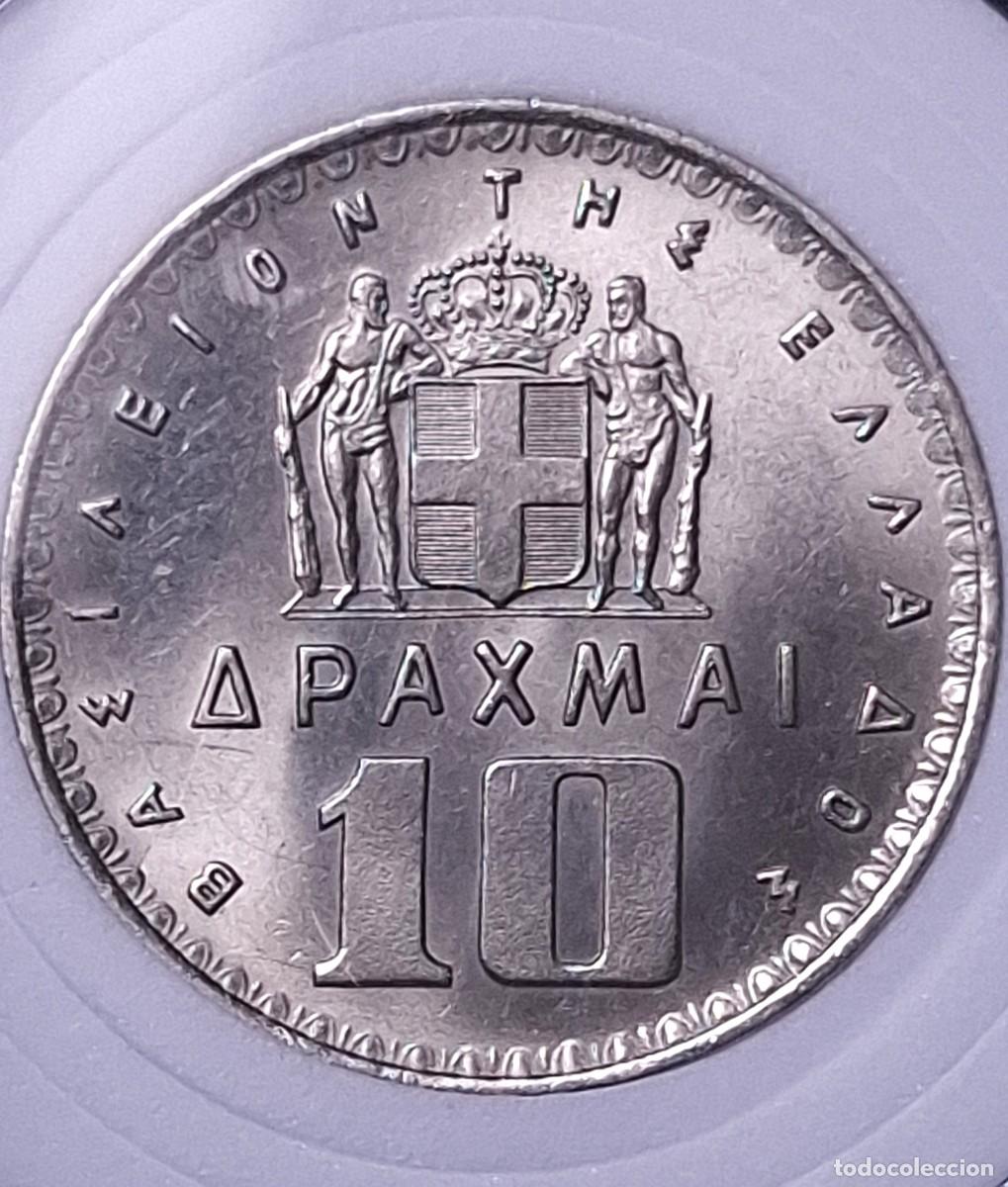 Monedas antiguas de Europa: Grecia - 10 Drachmai 1959