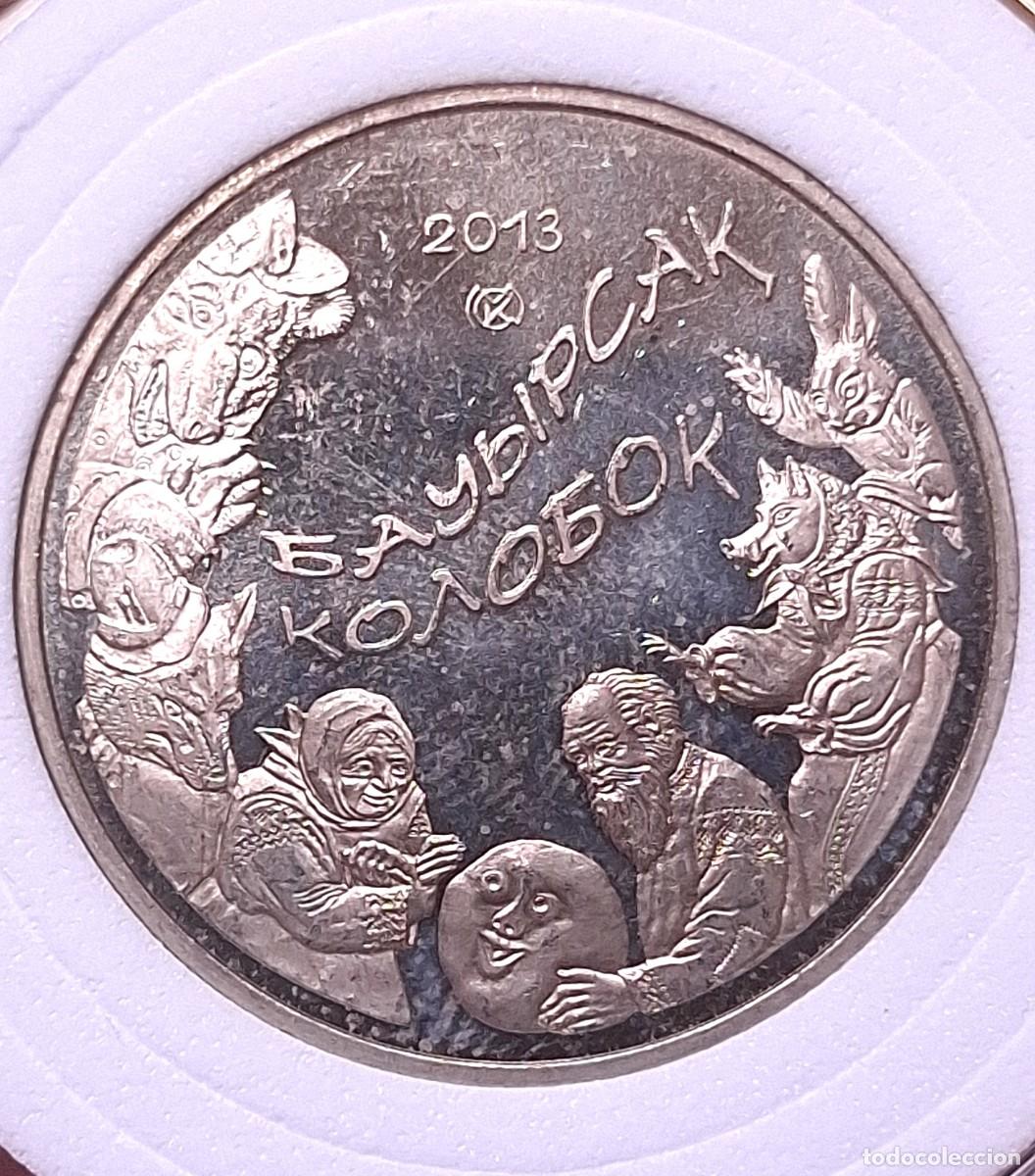 Monedas antiguas de Europa: Kazajst&aacute;n - 50 Tenge 2013