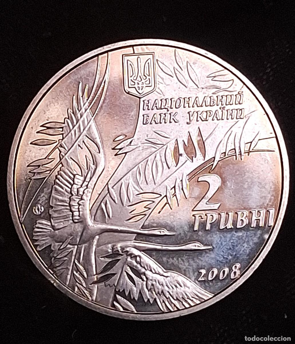 Moedas antigas da Europa: Ucrania - 2 Hryvni 2008