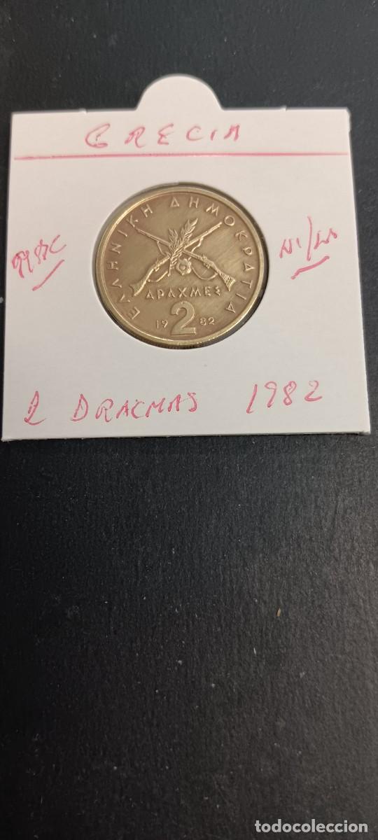 Monedas antiguas de Europa: GRECIA 2 DRACMAS 1982 MBC KM=130 (NIQUEL-LAT&Oacute;N)
