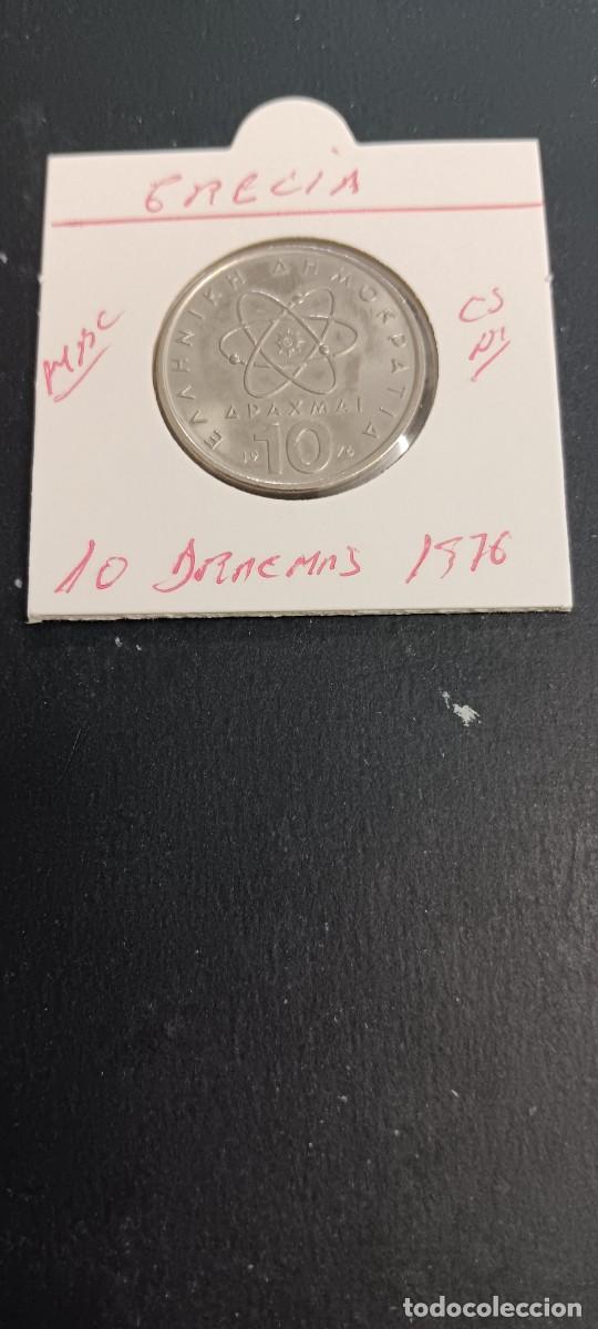Monedas antiguas de Europa: GRECIA 10 DRACMAS 1976 MBC KM=119 (CUPRONIQUEL)
