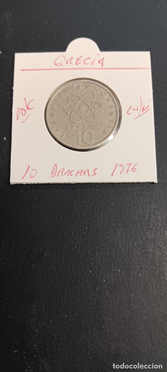 Monedas antiguas de Europa: GRECIA 10 DRACMAS 1976 BC KM=119 (CUPRONIQUEL)