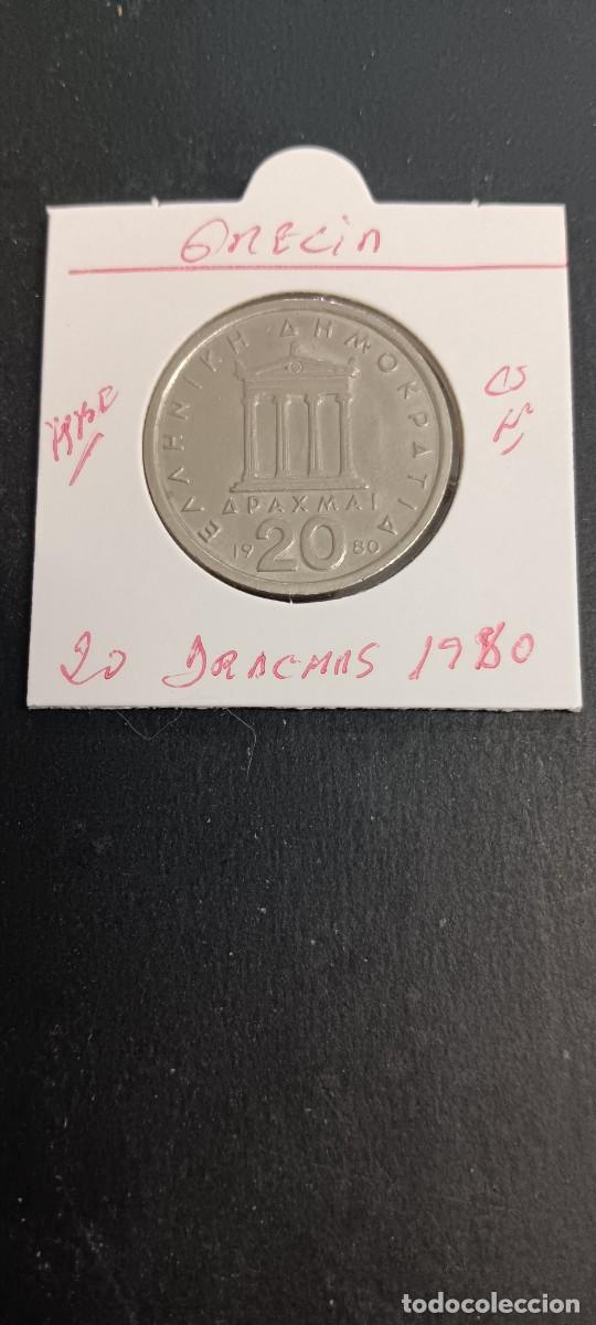 Monedas antiguas de Europa: GRECIA 20 DRACMAS 1980 MBC KM=120 (CUPRONIQUEL)