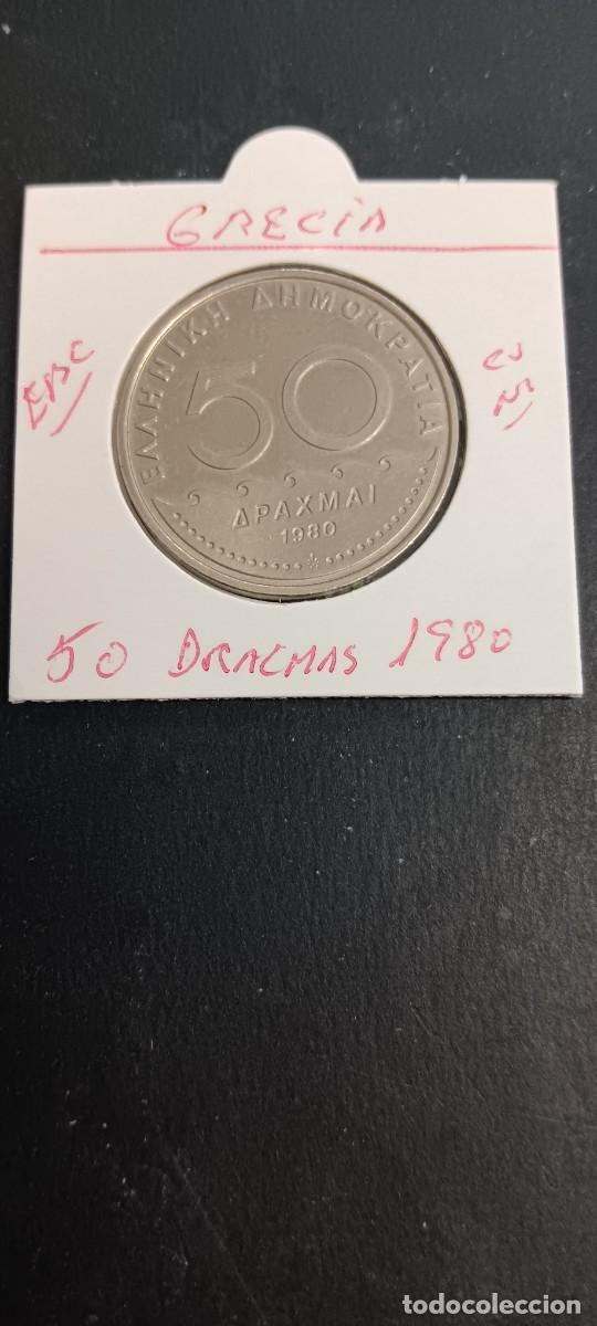 Monedas antiguas de Europa: GRECIA 50 DRACMAS 1980 MBC KM=124 (CUPRONIQUEL)